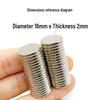 Neodymium Iron Boron N35-N52 Strong Round Refrigerator Magnets