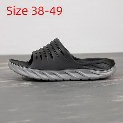 Men's Large Size Arch Support Slippers - Thick Sole, Non-Slip, Ideal for Home and Hotel Use, Size 49