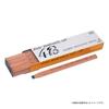 Holbein Zeichenstift 6B 12 Stück 304103 #1180