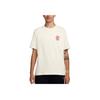 SS25 Running Training Casual Breathable Short Sleeve T-Shirt Men Tops Off-White HJ0194133