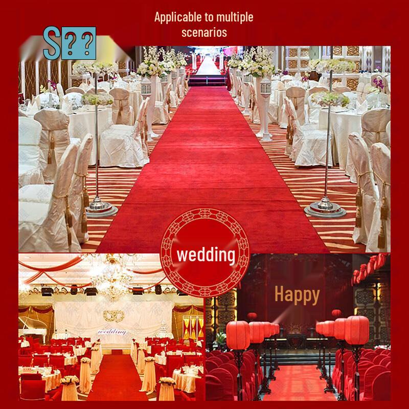 Shunxin Disposable Red Carpet Runner for Events and Weddings