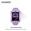 Huawei Kids Watch 5 GPS Smart Watch (CN Version)