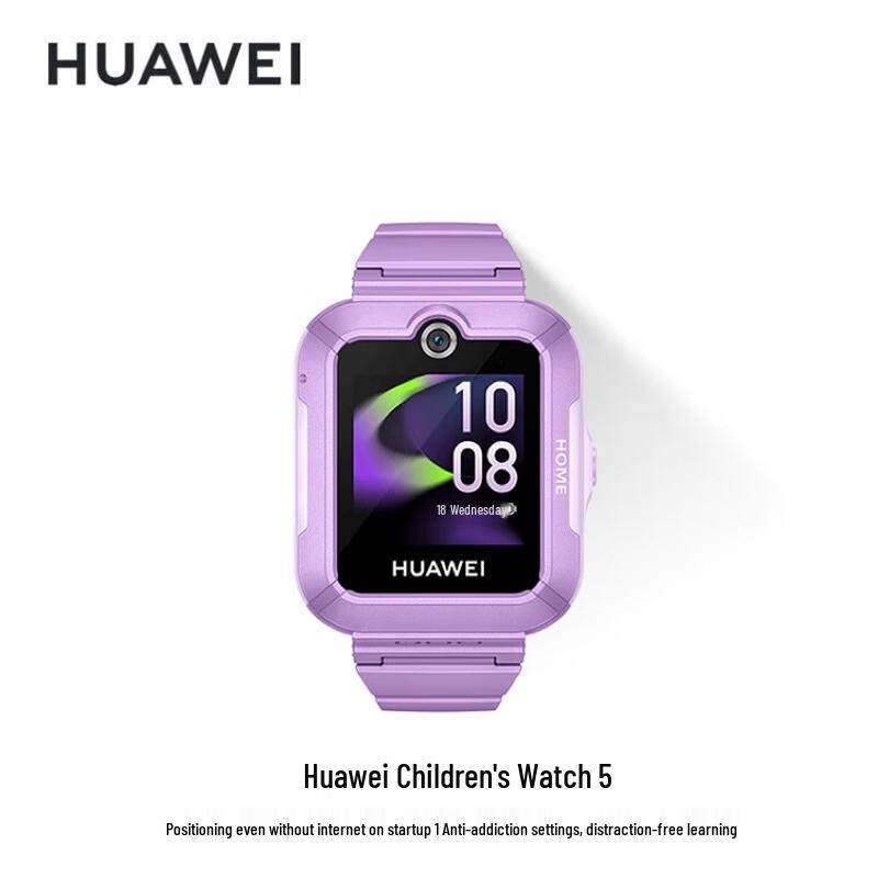 Huawei Kids Watch 5 GPS Smart Watch (CN version)
