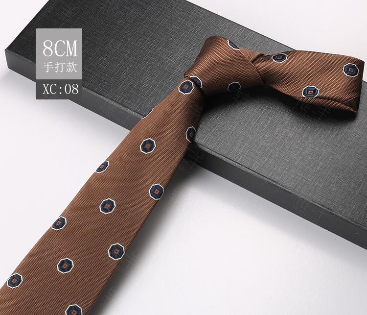 Male Groom Wedding Dress Business Suit Wedding Stripe Cashew Flower Ceremony Tie 8Cm Hand-Made