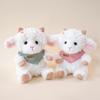 23cm Kawaii Scarf Bear Bow Tie Sheep Plush Toy Cute Lamb Doll Children's Room Decor Creative Animal Stuffed Doll Birthday Gift