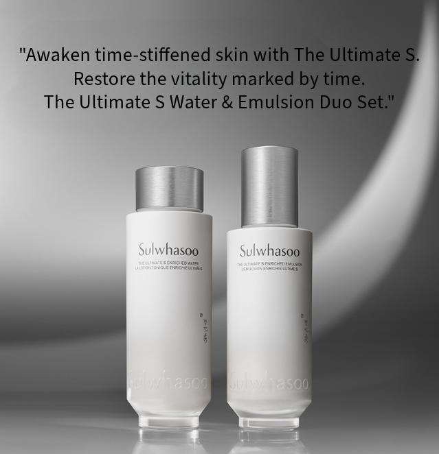 Sulwhasoo The Ultimate S Enriched Water 150ml(5.07 Fl.oz.) & Emulsion 125ml(4.23 Fl.oz.) Set