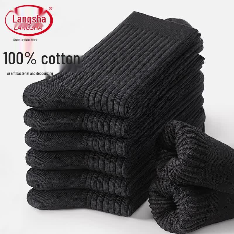 Langsha Men s Pure Cotton Antibacterial Business Mid-Calf Socks One Size