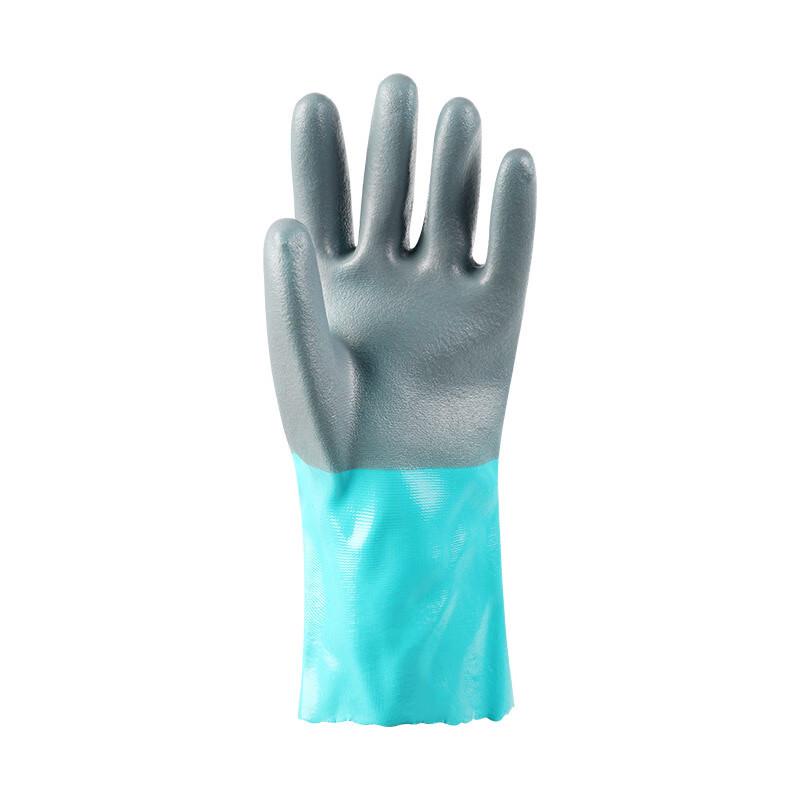 FENGZHI PVC Waterproof Oil-Resistant Non-Slip Work Gloves