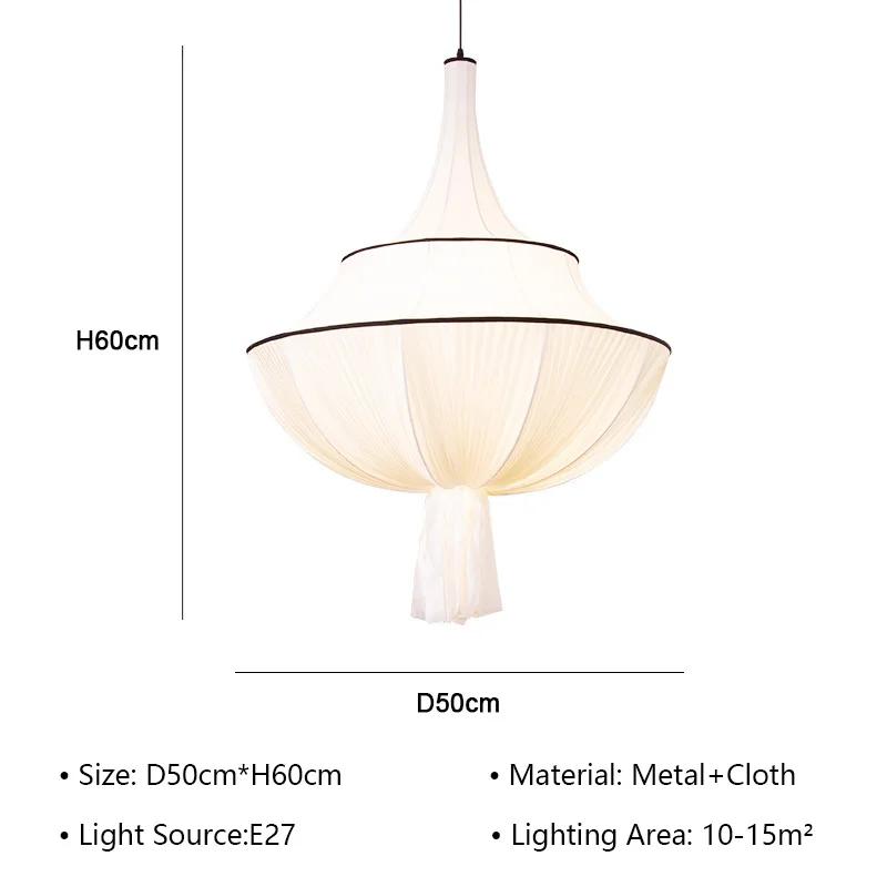 

Винтажные креативные подвесные светильники для ресторана из ткани для гостиной, спальни, ваби-саби, украшения для дома, подвесные светильники для внутреннего освещения neutral light 4200K