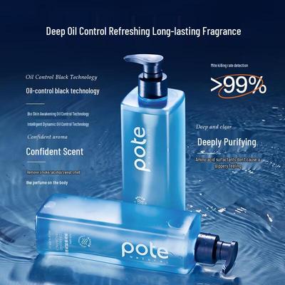 Pote Men's Purifying Scented Shower Gel