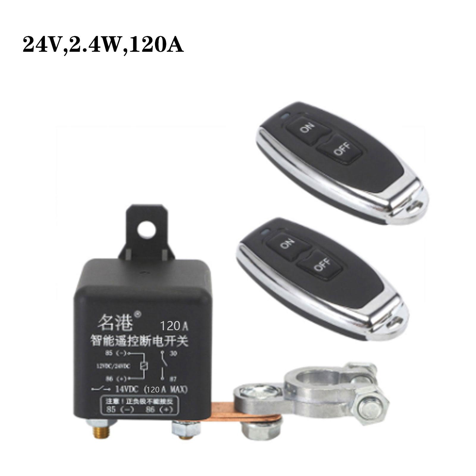 

Универсальный автомобильный выключатель аккумулятора 12/24 В 12 В с 2 беспроводными пультами дистанционного управления ручным управлением разъединительное реле с фиксацией