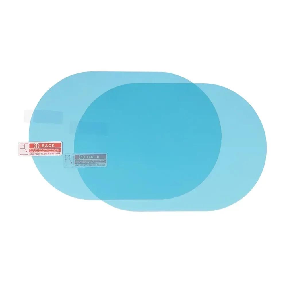 Bil backspegelfilm sidofönster Regntät klar film 2 st anti-dimma fönsterspegel skyddsfilm klistermärke Biltillbehör