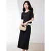 Women's Summer Beaded Color Block Two-Piece Set