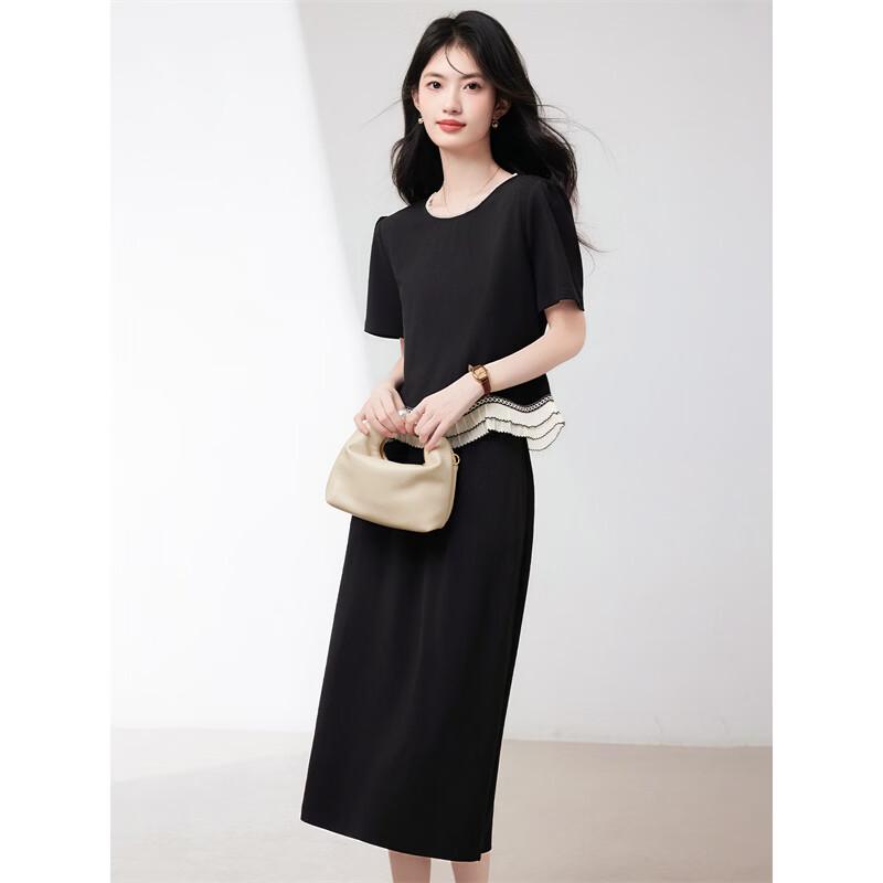 Women's Summer Beaded Color Block Two-Piece Set