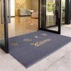 Non-Slip Welcome Entrance Mat