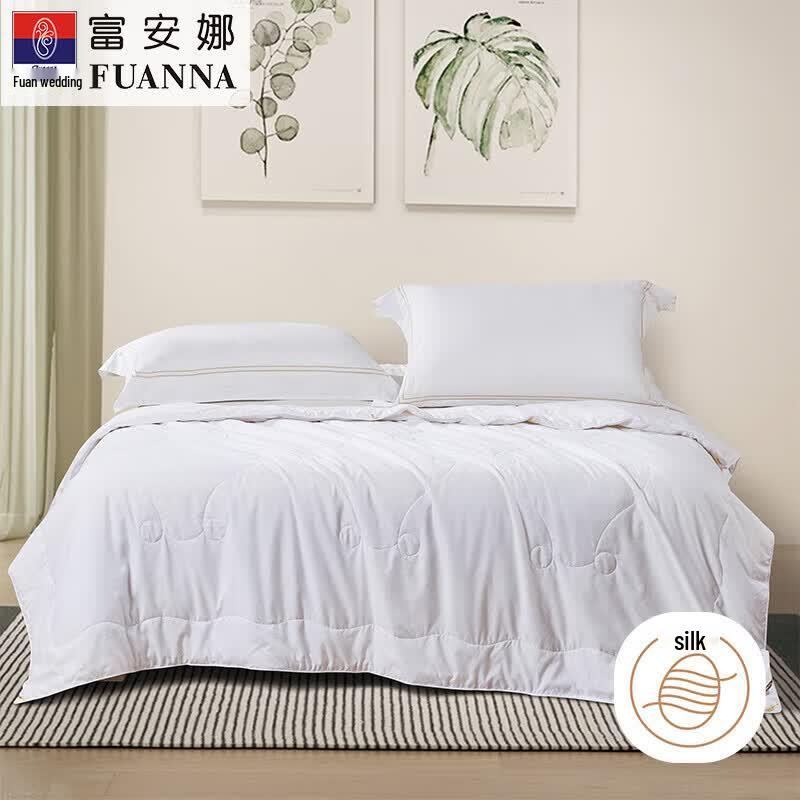 FUANNA Ya Yue Tussah Silk Summer Comforter