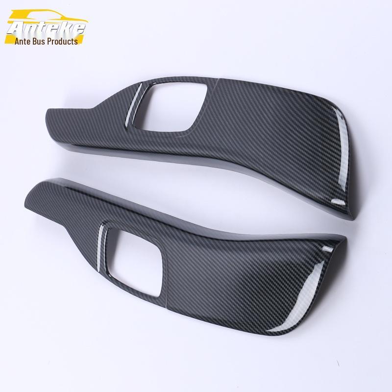 2020 Viloran Rear Armrest Cup Holder Decorative Panel