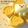 Suction Cup Rotating Happy Dining Table Stroller Sucks Children'S Gyro Rotating Toy Cartoon Baby Soothing Toy