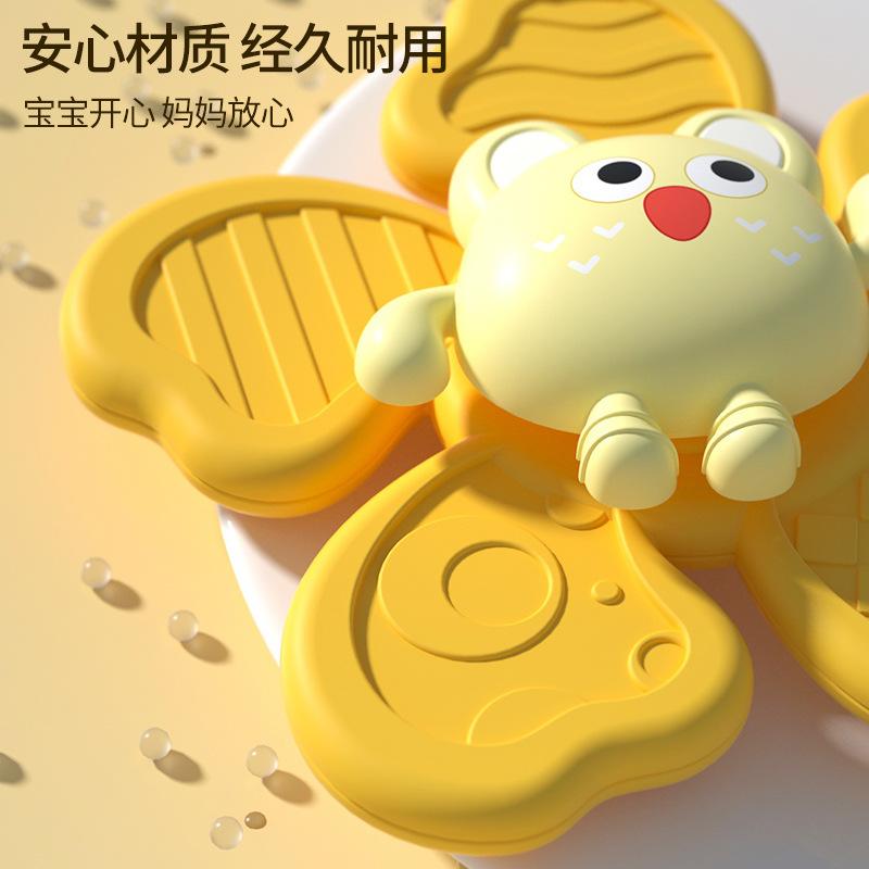 Suction Cup Rotating Happy Dining Table Stroller Sucks Children'S Gyro Rotating Toy Cartoon Baby Soothing Toy
