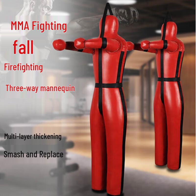 Junyi Human-Shaped Boxing Wrestling Training Dummy