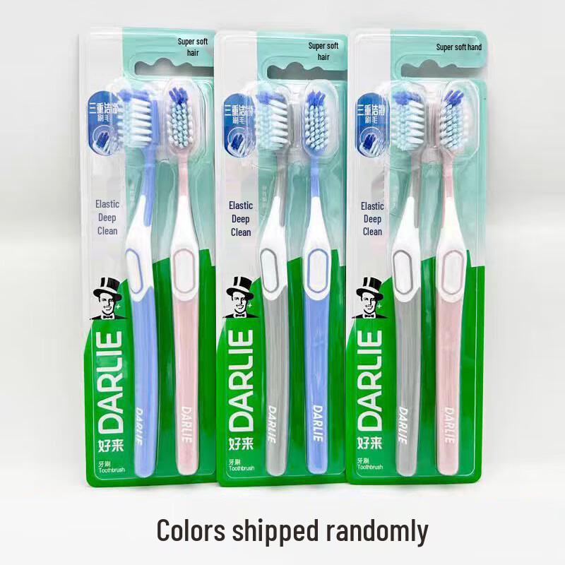 Darlie Elastic Deep Clean Soft Bristle Toothbrush - 2 Pack