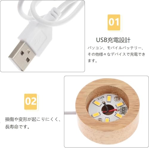 TOYMYTOY 5-Piece Set of LED Light Bases, Wooden Display Bases for Crystal Balls, USB Rechargeable, Ambient Lighting, Desk Lighting, for Object Display