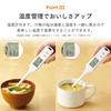 Aimedia Salt Concentration Meter with Thermometer, Salt Meter, Salt Measurement Device (0.1% increments), Digital, for Cooking, Health, Food Managemen