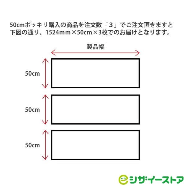 3M Wrapping Folie 50cm Zuschnitt x 1524mm Breite Car Wrap Folie in Glänzend Schwarz und Piano Hoch 3M Serie 2080 2080-G12 / / Schwarz, Glänzend, (2080G12-50)