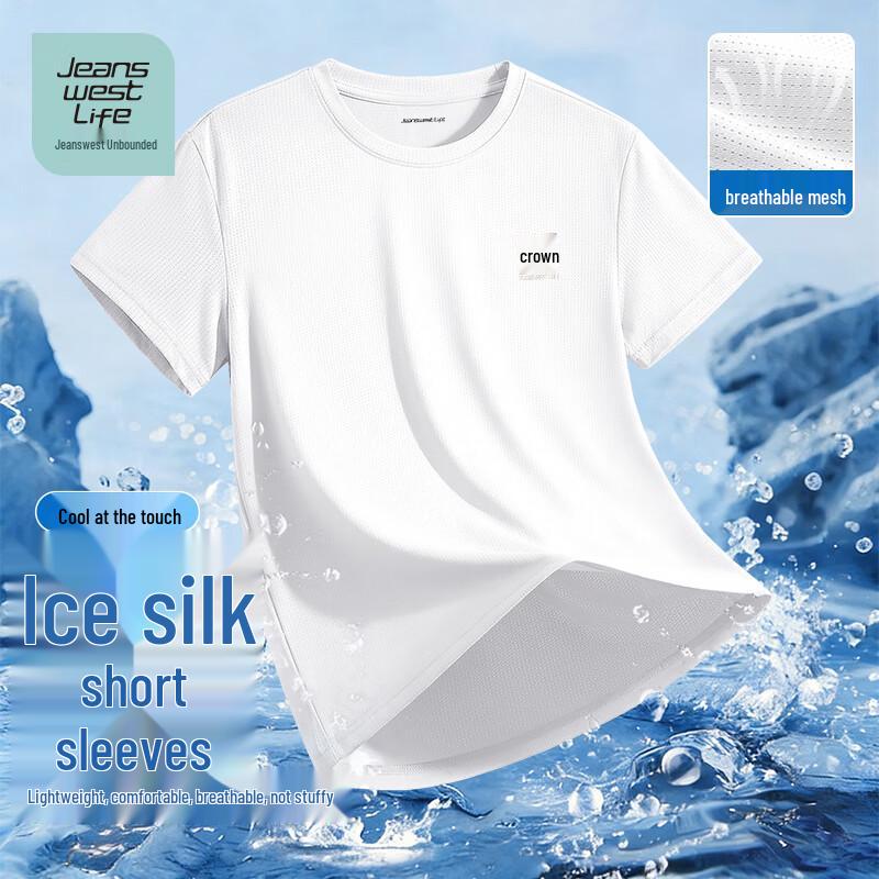 JEANSWEST LIFE Men's Ice Silk Mesh Drop Shoulder Crew Neck T-shirt