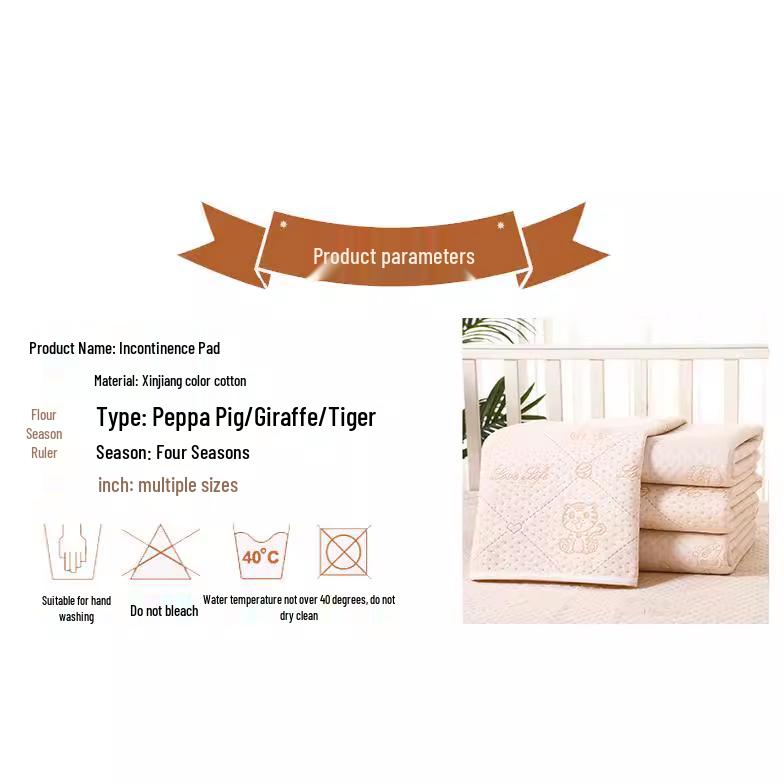 Waterproof Washable Cotton Baby Diaper & Menstrual Pad - Leakproof, Breathable, Reusable, and Incontinence-friendly.