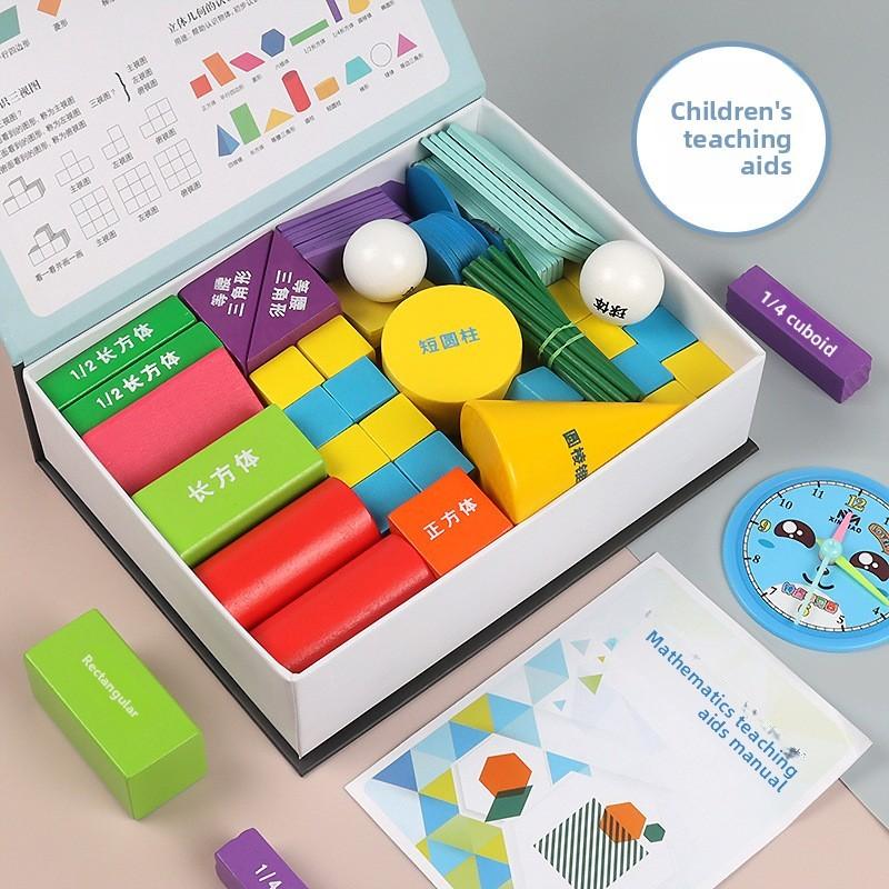 Educational Wooden Shape Blocks For Kids Brain Development And Visual Learning