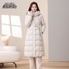 XueZhongFei Women's Long Hooded Down Jacket