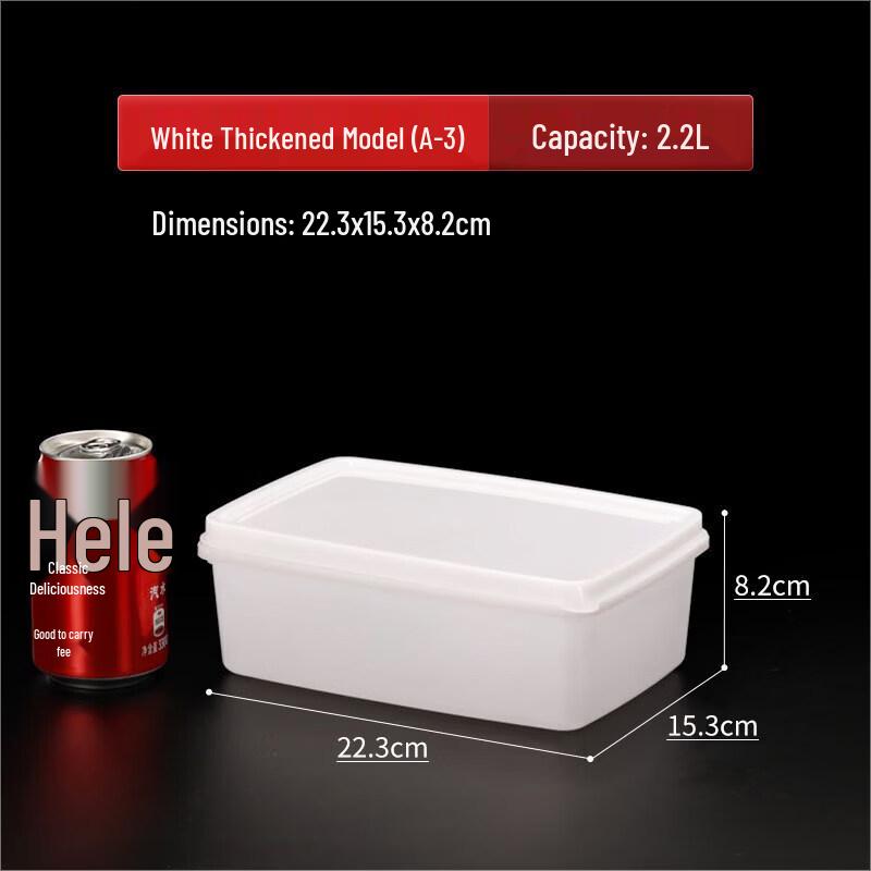 Qiwei Refrigerator Food Storage Container with Lid