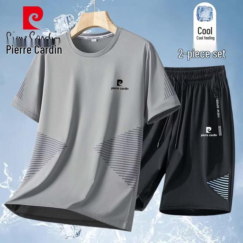 

Мужской летний комплект из футболки с коротким рукавом и шорт Pierre Cardin 5XL