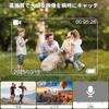 HUAJUN Sports Camera, Ultra-Compact, Waterproof, 120° Wide Angle, HD Quality, Loop Recording, Action Camera with Compact Case, 30m Waterproof, for Pho