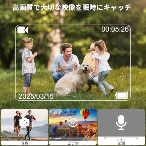HUAJUN Sports Camera, Ultra-Compact, Waterproof, 120° Wide Angle, HD Quality, Loop Recording, Action Camera with Compact Case, 30m Waterproof, for Pho