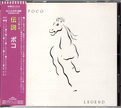 CD POCO  Legend WMC5214 MCA Records 1990 Japan Rock Used