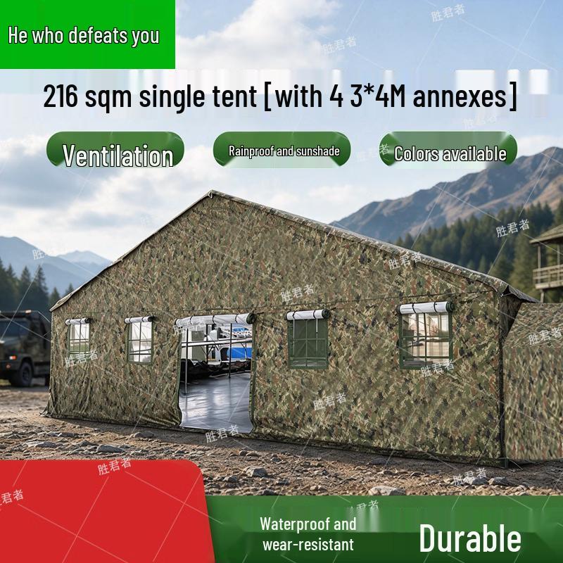 Shengjunzhe Outdoor Command Post Field Tent