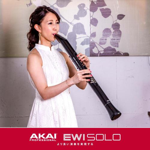 Akai Professional EWI Solo Wind Synthesizer, Electronic Wind Instrument with Built-in Speaker and 200 Voices