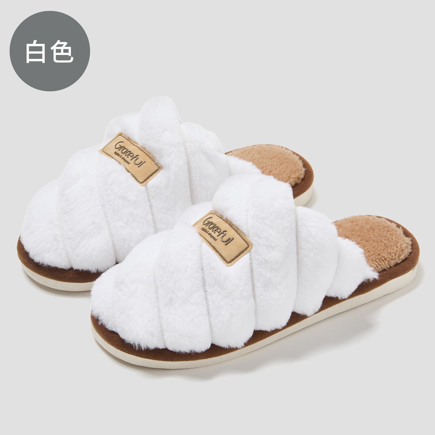 

Mao Mao slippers autumn and winter wear non-slip indoor thick bottom home cotton slippers winter warm cotton mop 36-37 Suitable for 35-36 [Inner Length 22.5cm]