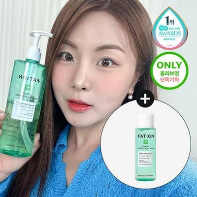 Nosca9 Trouble Vücut Yıkama Jeli 490mL Özel Set (+40mL)