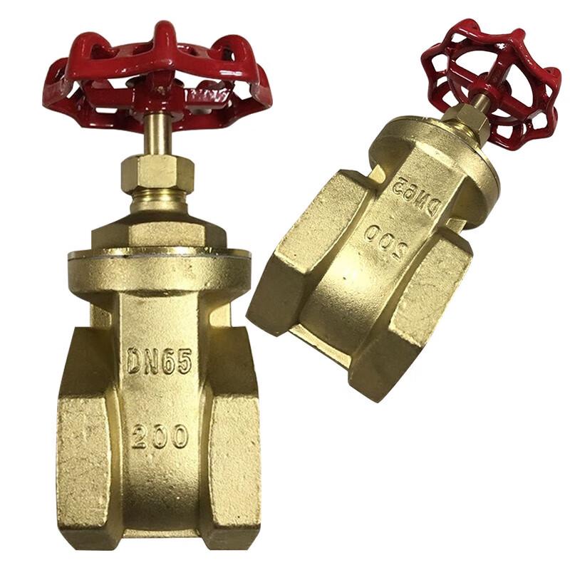 FanGuang Manual Brass Internal Thread Gate Valve
