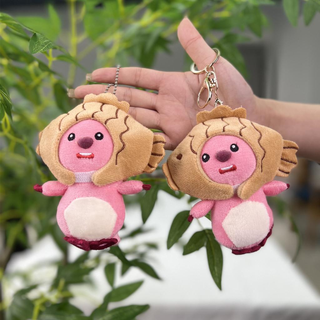 

Beaver Stylish Plush Keychain Creative Animal Charm With Comfortable Short Fur Filling Style H
