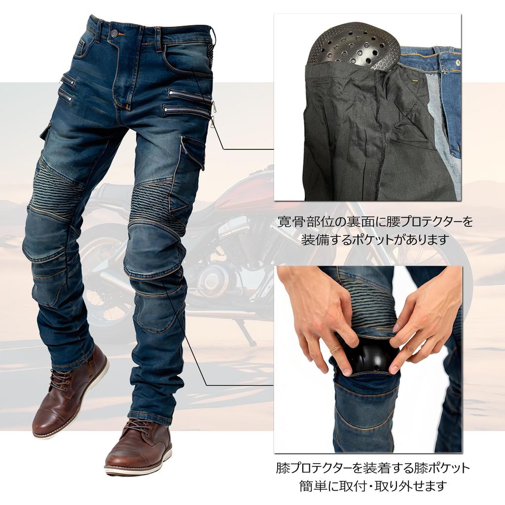 RENHE Men's Motorcycle Riding Pants with Protectors, Rider Pants, Spring/Autumn, All-Season, Stretch Material, Abrasion Resistant, Blue, Size M