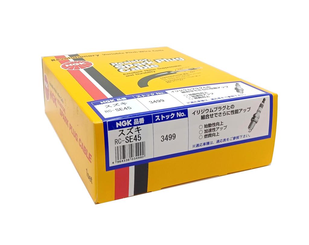 NGK 4-wheel plug cord (Quantity: 2) [3499] RC-SE45