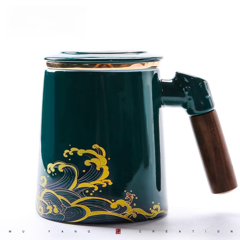 Tea Infuser Ceramic Mug