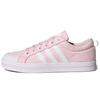 Wmns Bravada 'Clear Pink' Women's FY8806