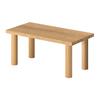 MUJI Wooden Table Legs for Height Set of 4 35cm, Oak, 82586152,