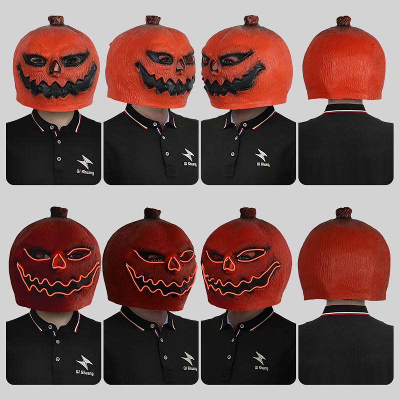 Haunting Glowing Pumpkin Head Mask For Halloween Festivities And Costume Events