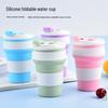 Foldable Silicone Travel Cup - Portable Outdoor Drinking & Mouthwash Solution